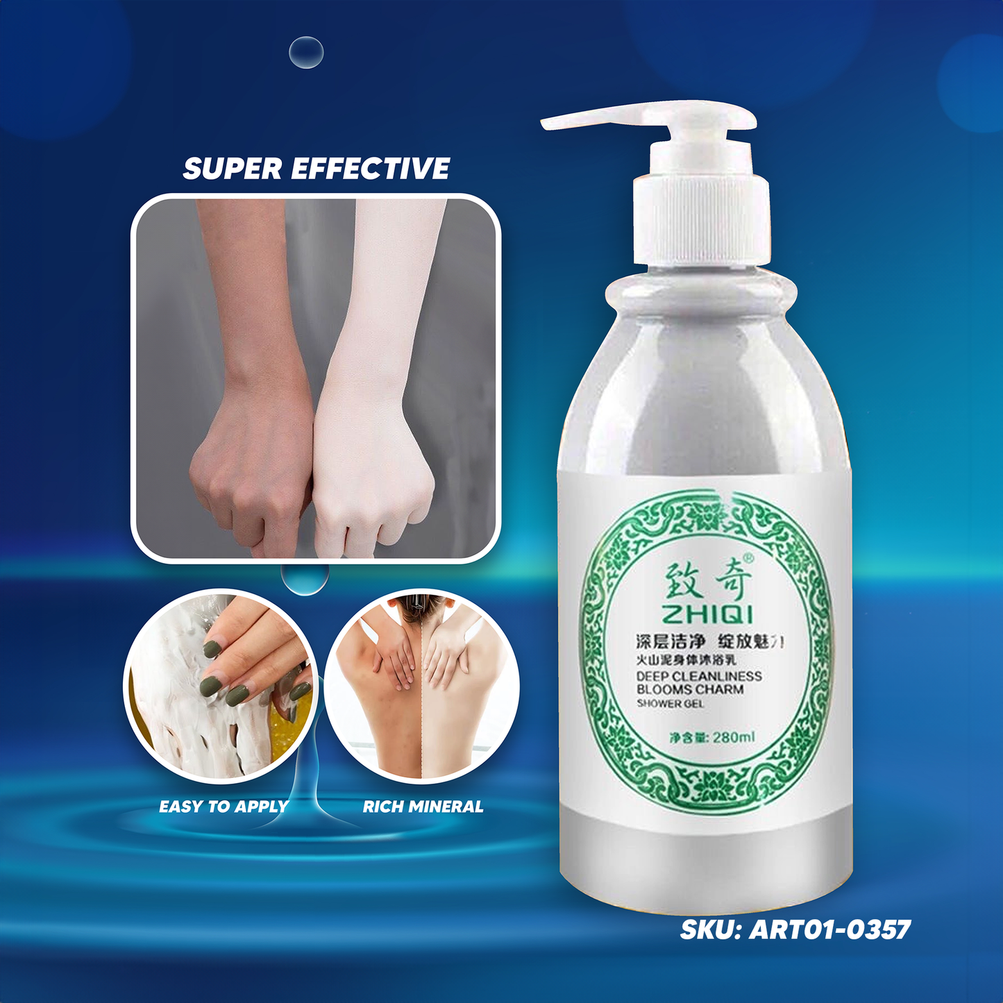Whitening Volcanic Mud Shower Gel