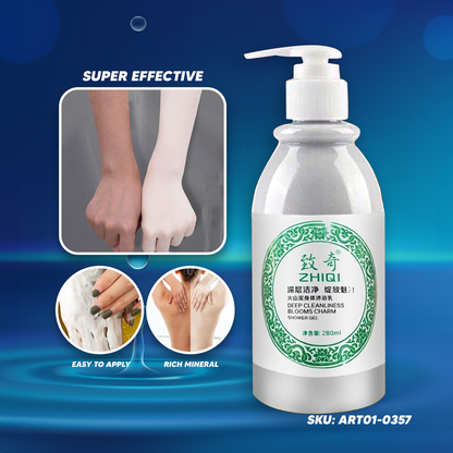 Whitening Volcanic Mud Shower Gel