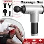 [A1-878] RH-320 Fascial Gun Myofascial Physiotherapy Device Massager Fascia Gun with Plug