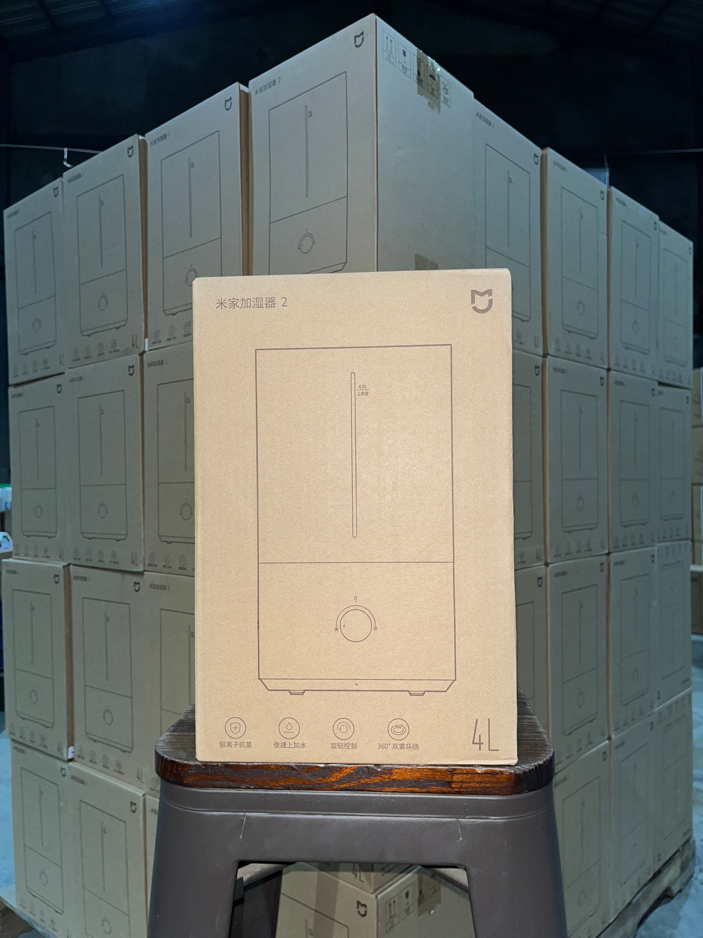 Xiaomi 4L Humidifier MJJSQ06DY