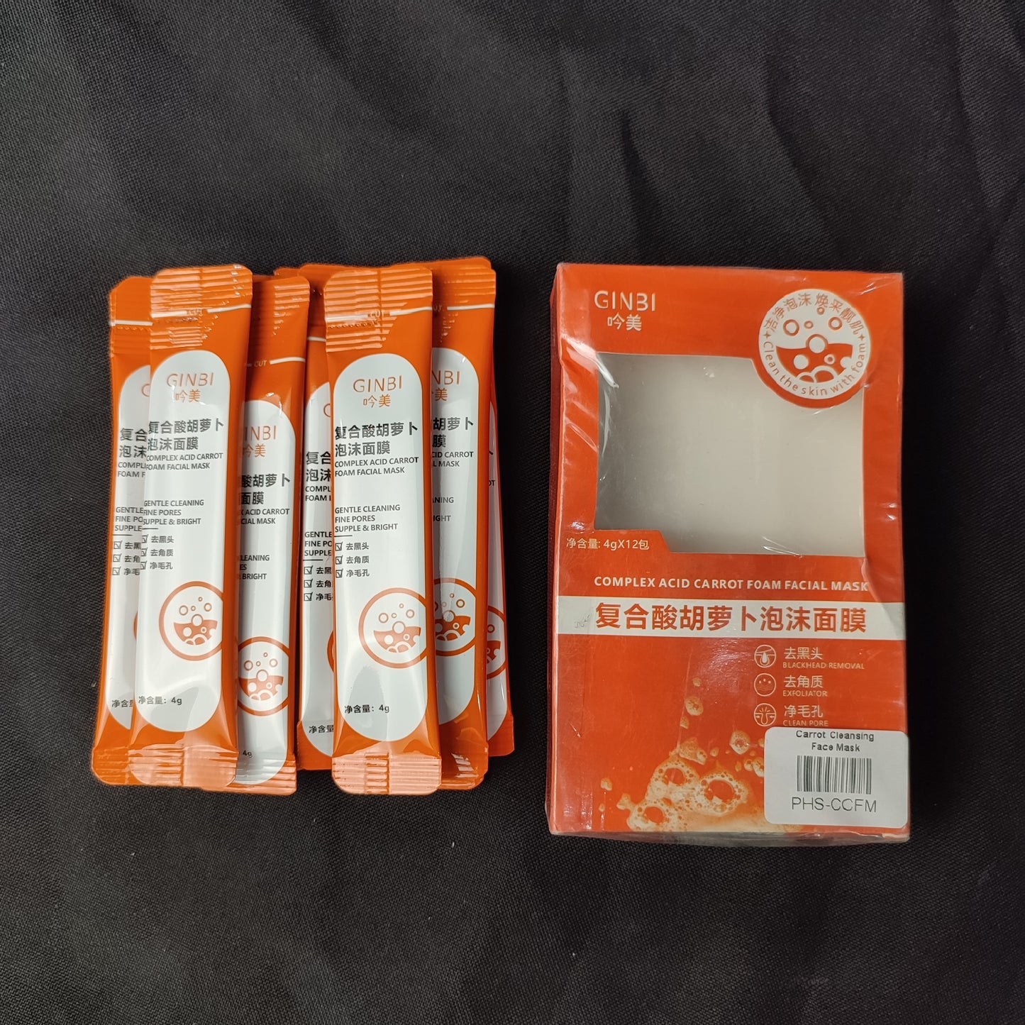 Ginbi Complex Acid Carrot Foam Facial Mask (12 packs x 4g)