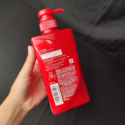 Tsubaki Premium Moist & Repair Shampoo 490ml