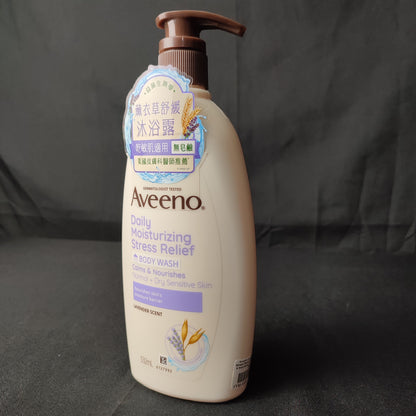 Aveeno Daily Moisturizing Stress Relief Body Wash Calms & Nourishes (Lavender Scent) 532ml