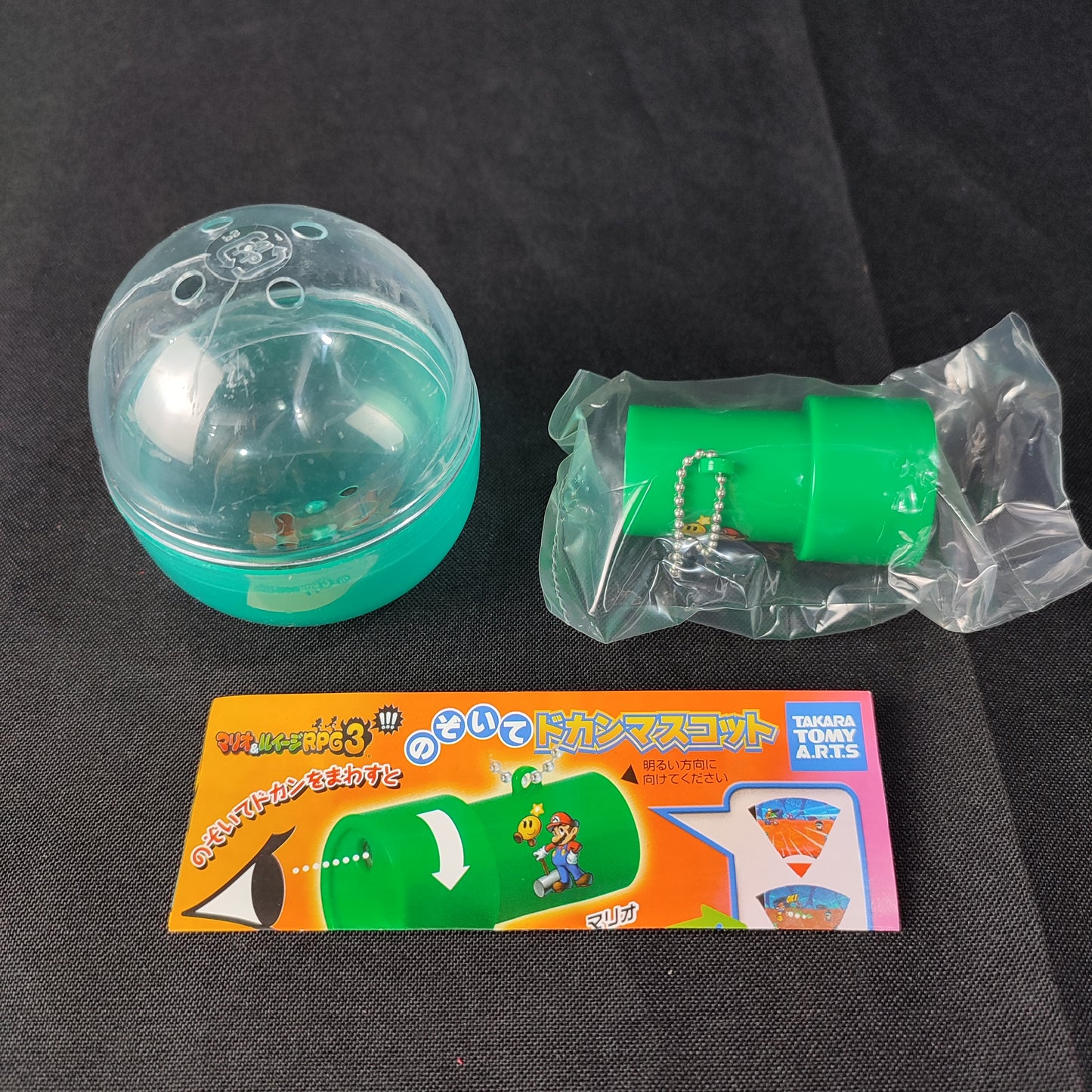 Nintendo Super Mario Image View Lens Gashapon Rare - Factory Pull-out