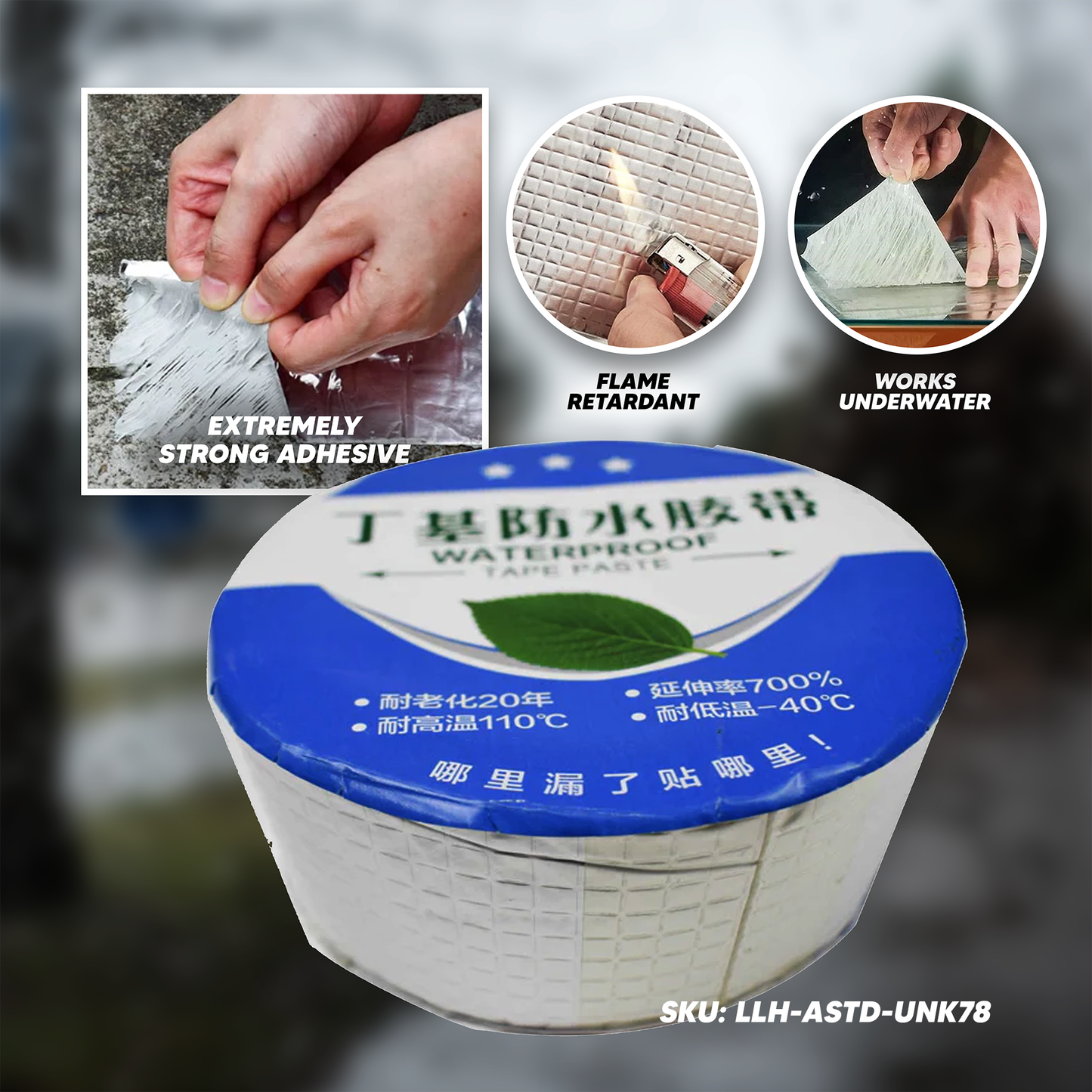 Waterproof Tape Paste