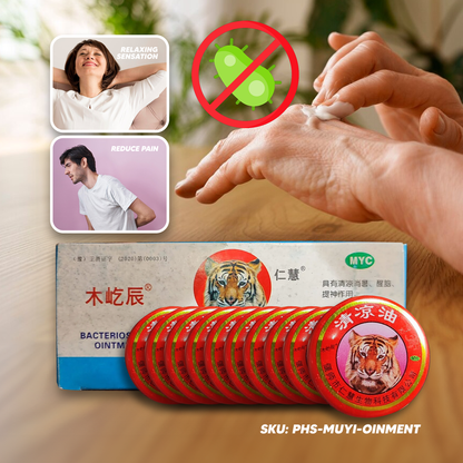 Mu Yi Chen Bacteriostatic Ointment