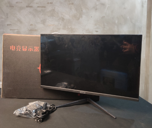 Zega 24" Flat Screen LED Gaming Monitor