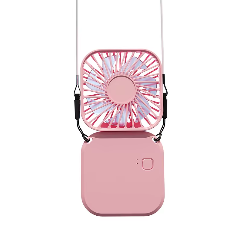 Pocket Fan