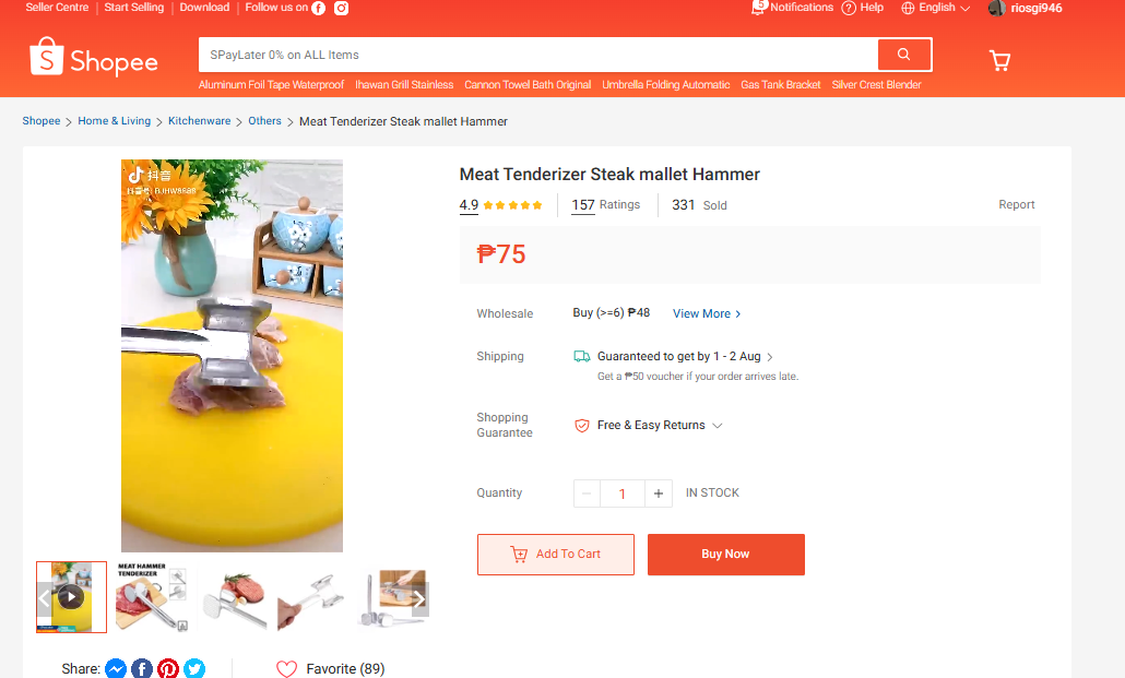 [A1-455] Aluminium Tenderizer Meat Hammer