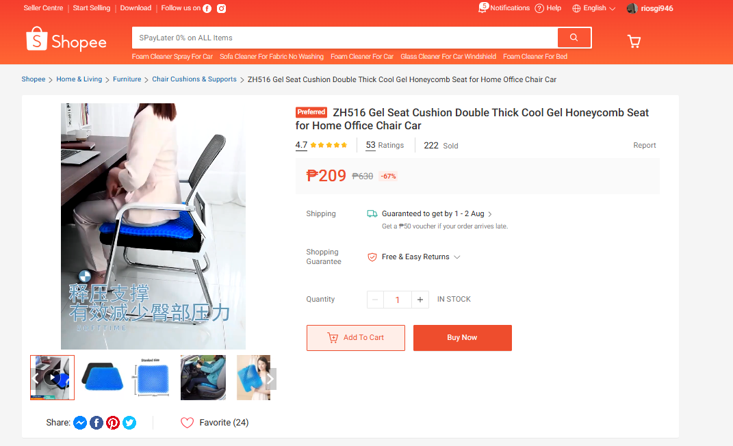 [A1-1492] Egg Gel Seat Cushion Cool Honeycomb Pad