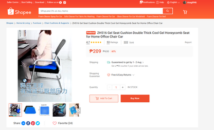 [A1-1492] Egg Gel Seat Cushion Cool Honeycomb Pad