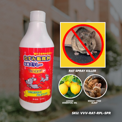 Yan Ming Rat Repellant Pest Spray 500ml
