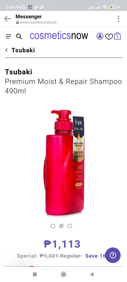 Tsubaki Premium Moist & Repair Conditioner 490ml