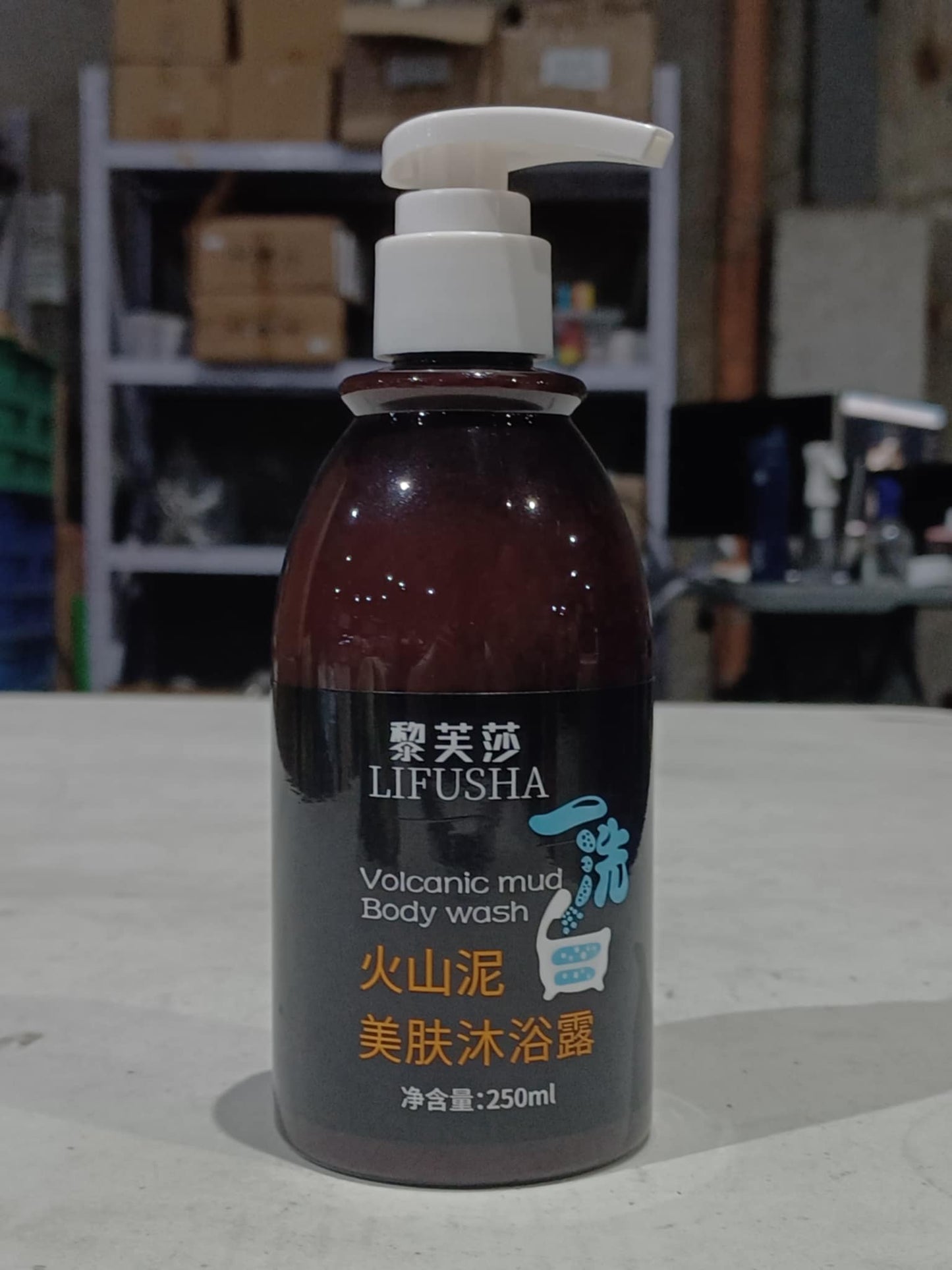 Lifusha Volcanic Mud Body Wash Whitening Shower Gel 250ml