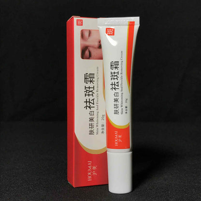 Houmai Skin Whitening and Freckle Removing Cream 20g