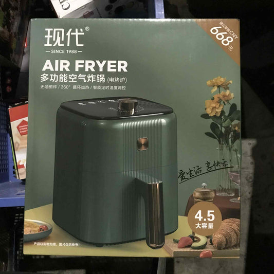 [A1-1063] Multifunctional Air Fryer (Electric Oven) Oil-free Frying 4.5L GY-ZGJ-101