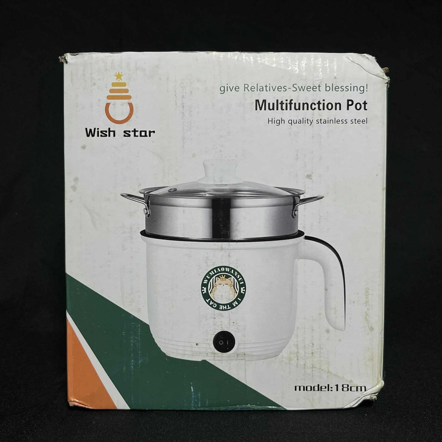 Wish Star Multifunctional Pot Mini Rice Cooker with Steamer 18cm