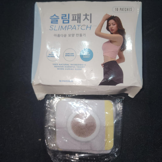 Belly Button Patch Fat Burning Navel Slim Patch (10 Patches)