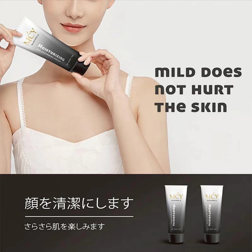MCY Moisturizing and Cleansing Cream Skin Whitening 100ml