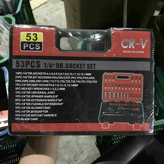 [A1-1018] 53pcs 1/4" Dr. Socket Set Tools