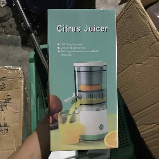 [A1-1125] Citrus Juicer 360 Degree Three-dimensional Juice Extraction MDC1