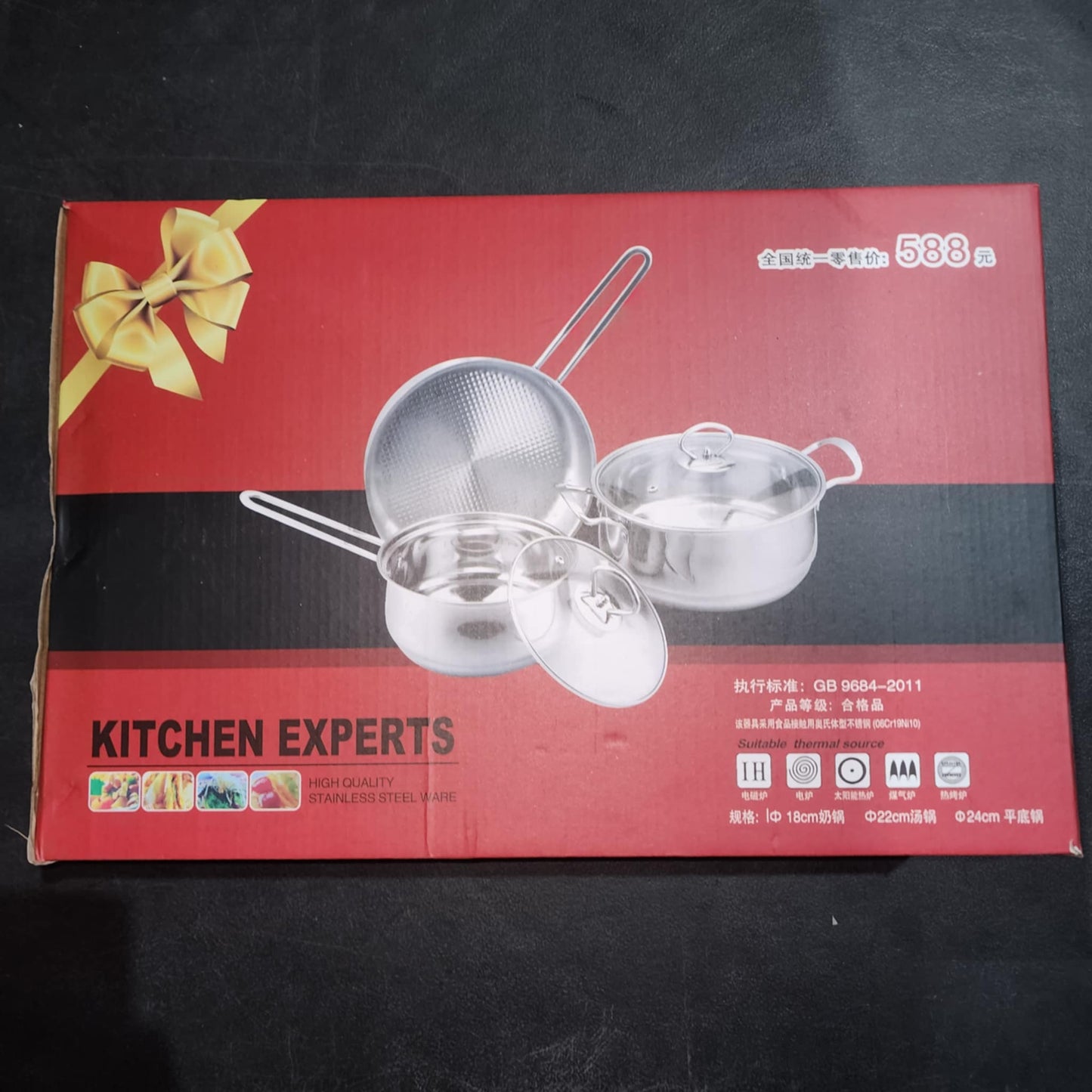 [ZH796] Kitchen Experts 3 pcs Stainless Steel Caserole Set