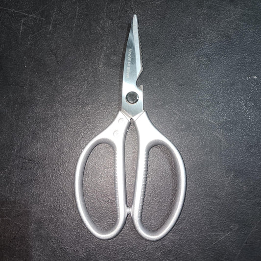 [ZH1946] Multipurpose Stainless Steel Scissor
