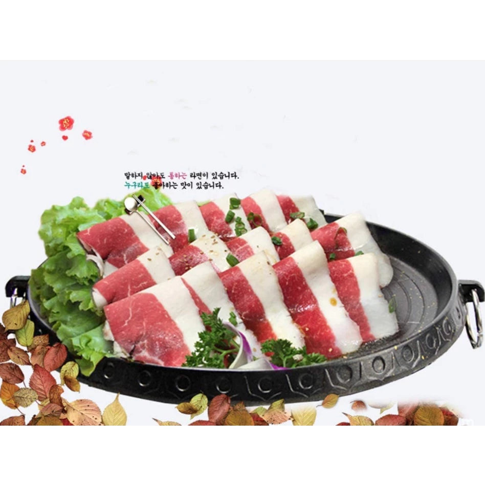 [A1-986] Non-stick 4 Layer Coating Round Multi Roaster