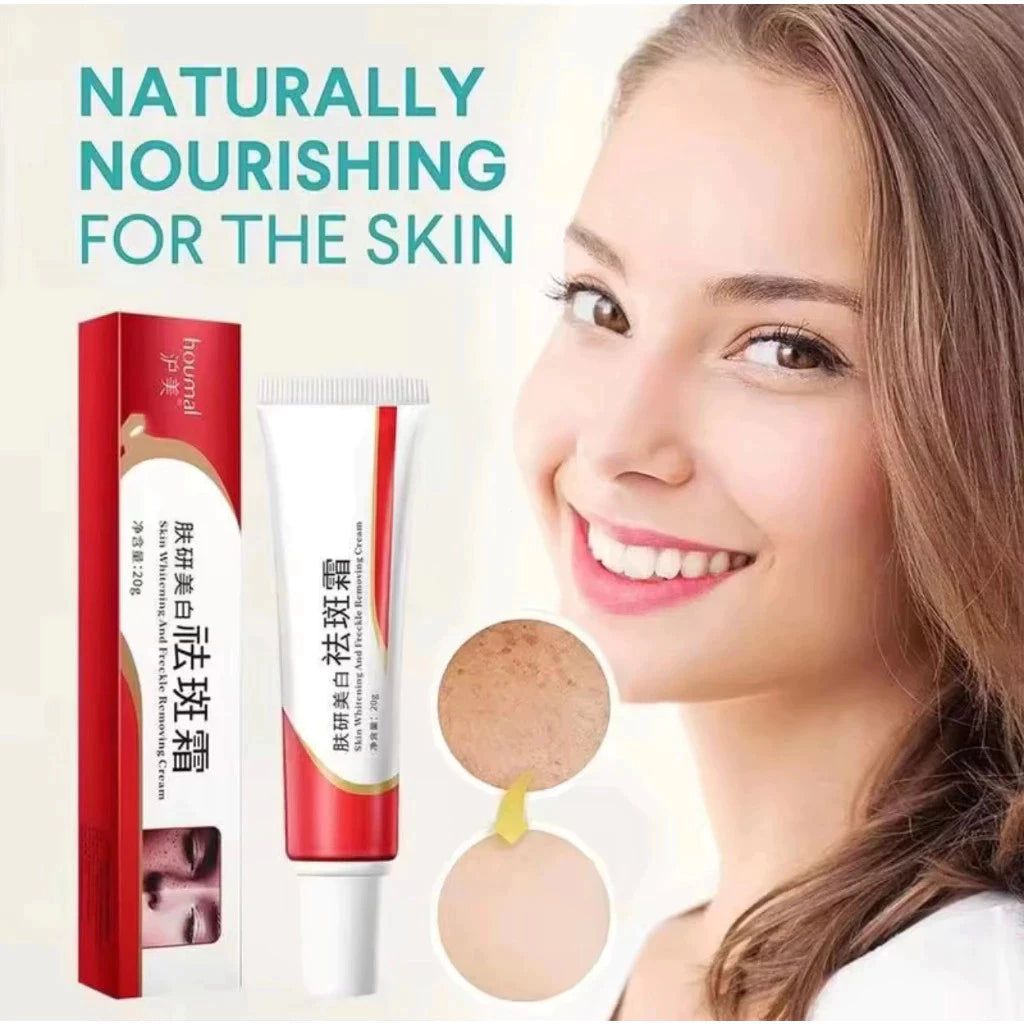 Houmai Skin Whitening and Freckle Removing Cream 20g