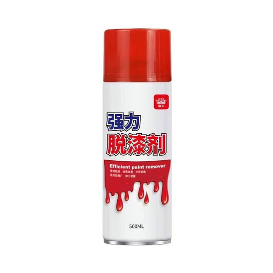 Royal Card Powerful Paint Stripper Efficient Remover 500ml