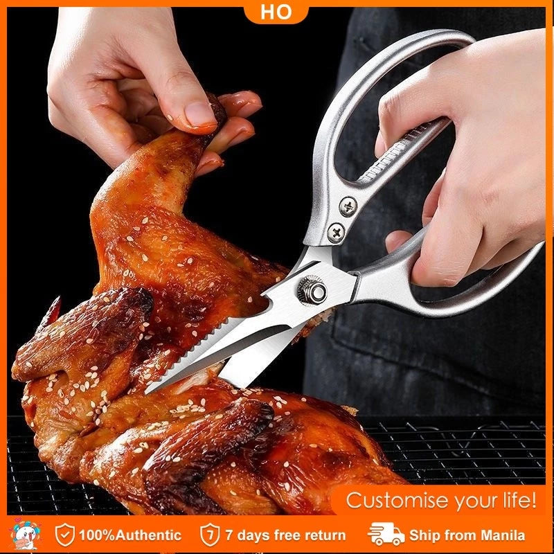 [ZH1946] Multipurpose Stainless Steel Scissor