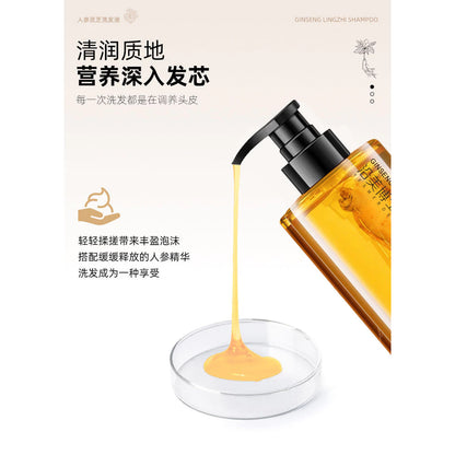 Ginseng Ganoderma Shampoo Follicle Cleansing 300ml