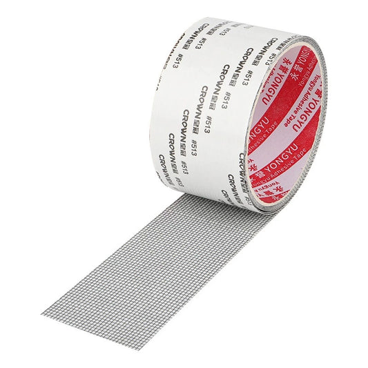 Winbo Window Screen Repair Kit Strong Adhesive Patch Tape